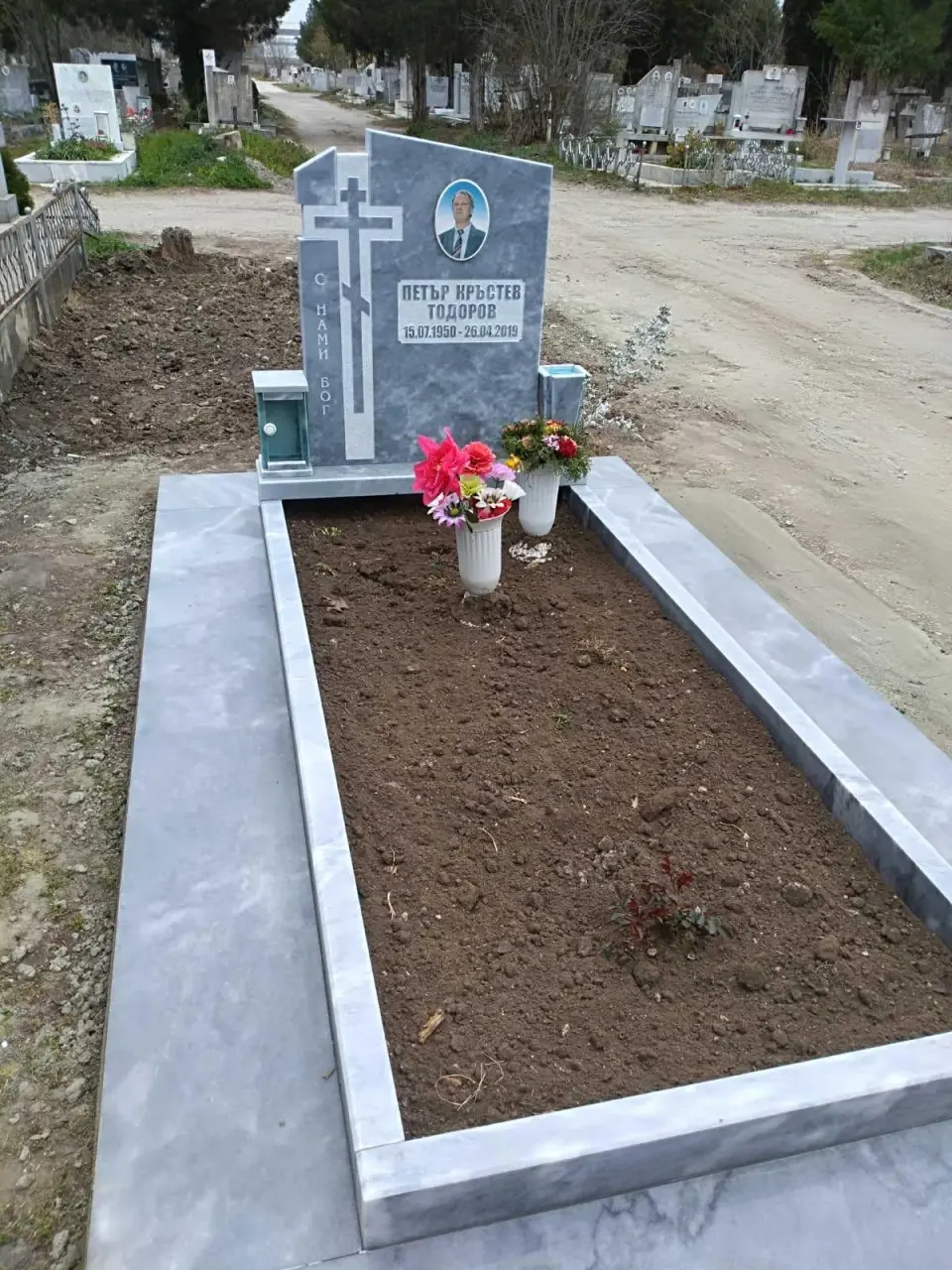 Надгробни паметници Варна